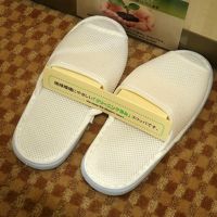 スリッパの使い心地も良かったです