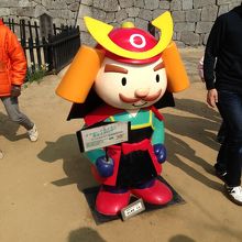 松山城のキャラクター