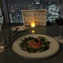 スモークサーモン