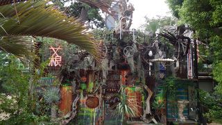 【お得情報】2015年8月末。鑑賞料金510円ですが、近くにあるアート作品『不在の存在』（鑑賞料金300円）との共通券が600円でした。