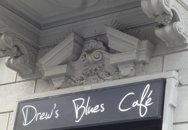 Drew's Blues Cafe 