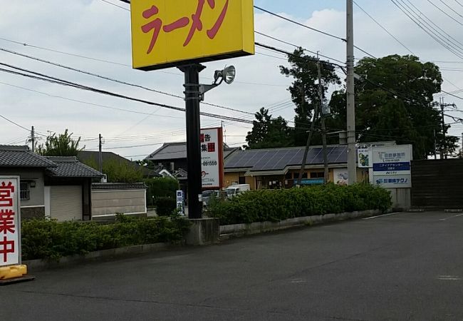 久し振りの天理（彩華）ラーメン　辛いけど美味しい（ぺェー　テア　アロイ）