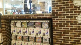 ファミリーでのお買い物におすすめ