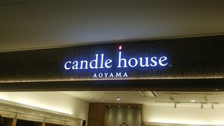 素敵な雰囲気のキャンドル専門店