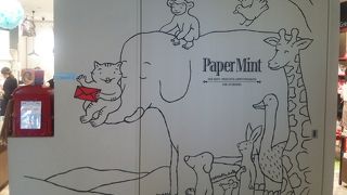 レターセットがおすすめ