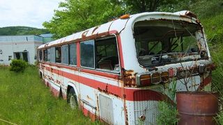 活火山のジオパーク