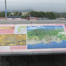 説明も置いてありました