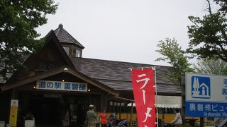 桧原湖がよく見える道の駅です。
