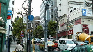 坂のそばで祀られている「魚籃観音」が由来