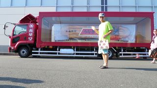 うなぎパイのお土産がもらえます！