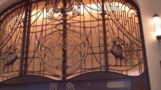 いつも人がいっぱい