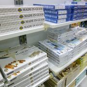 良心的地元価格のお買い得店