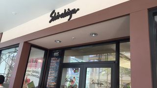 ビールが１ドル！日本が恋しくなったら是非