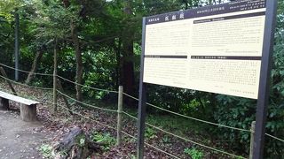 きびしい登り坂