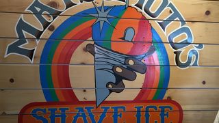 新店に行ってきました