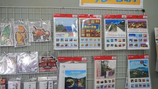 2015年8月黒島オリジナル切手は完売。代わりに、他の八重山諸島の島のオリジナル切手を売ってました。