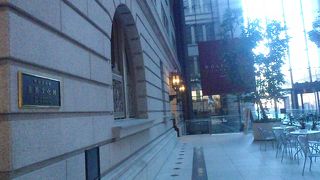 現在も本社として使用