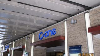 京成千葉駅から続く商店街