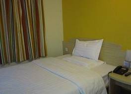 ホーム イン シェンヂェン グォマオ メトロ ステーション