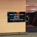 PlazaPremiumLoungeでのPriorityPass使用について