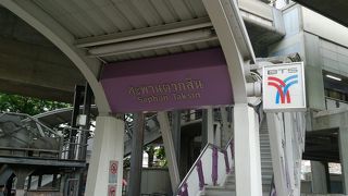 駅構内にツーリストインフォメーションセンター