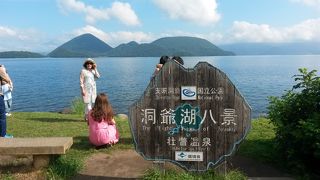 海外からの旅客とカブるとやや混雑します。