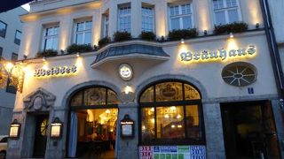 賑わっていました