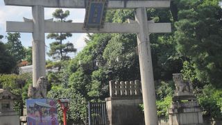 安産祈願で有名な神社