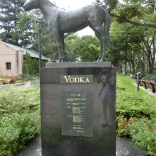 ウォッカ像