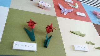 昔懐かしい折り紙作品などを見れます