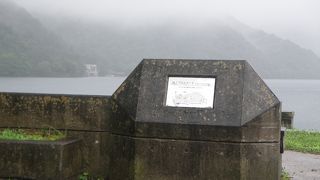 湖上プロムナード