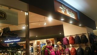 タウン使用もOKなアイテムもあり