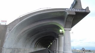 特徴のある防波堤