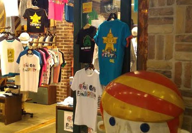 ランドリー イクスピアリ店 クチコミ アクセス 営業時間 東京ディズニーリゾート フォートラベル ランドリー イクスピアリ店 クチコミ アクセス 営業時間 東京ディズニーリゾート フォートラベル