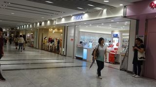 京都駅の地下施設