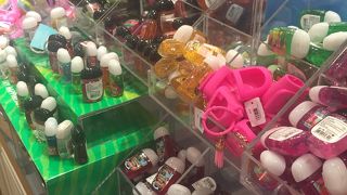 PocketBacの形が変わっていました