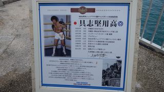 2015年8月再訪。石垣島随一のピットポイントです。インパクト大。ここで写真を撮らない人は、一生後悔するでしょう。