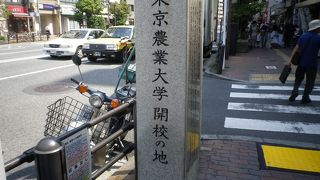 まったくもって気が付きませんでした。