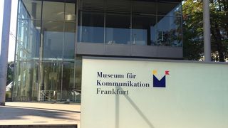 ドイツらしい博物館