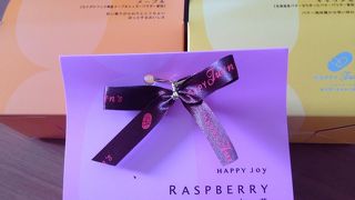 ハロウィーン期間は限定パンプキン味