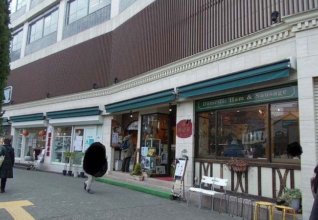 腸詰屋 鎌倉西口店 クチコミ アクセス 営業時間 鎌倉 フォートラベル