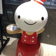 お店のキャラクター