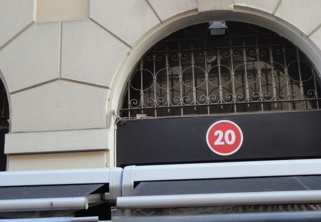 20 Milano