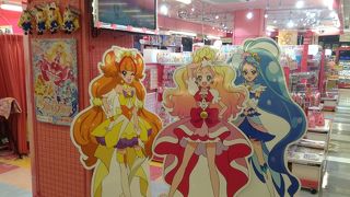 プリキュア プリティストア 福岡パルコ店 クチコミ アクセス 営業時間 博多 フォートラベル