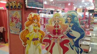 プリキュア プリティストア (福岡パルコ店)