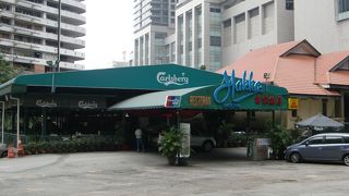 便利なアクセス