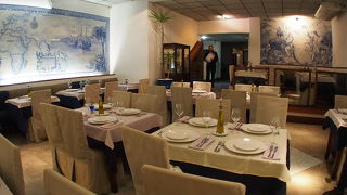 Restaurante Lareira Portuguesa