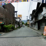 阿蘇神社から入った横参道にある『阿蘇神社門前町』