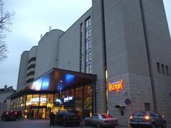 Radisson Hotel Kaunas 写真