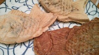 皮だけ売ってほしい。